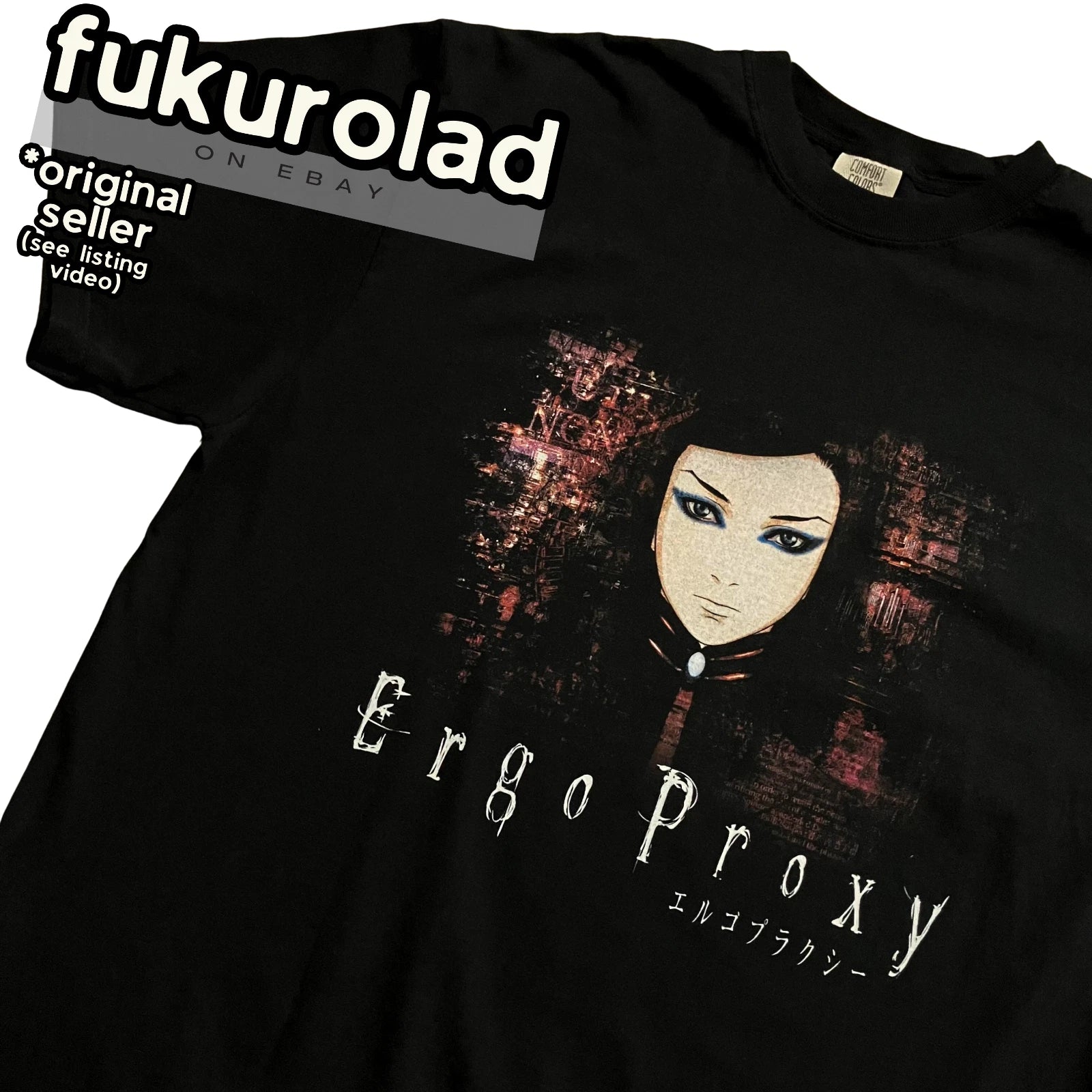 ERGO PROXY ANIME Re-l Mayer cyberpunk - GILDAN/COMFORT COLORS HIGH QUALITY PRINT