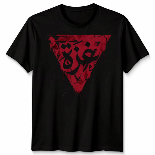 Free Gaza Palestine Unisex T Shirt Red Triangle With Gaza Word In Arabic Printed