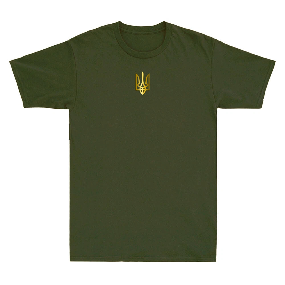 Ukrainian T Shirt, Ukraine Zelensky T-shirt, Ukraine Golden Trident Logo T-Shirt