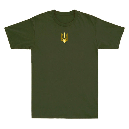 Ukrainian T Shirt, Ukraine Zelensky T-shirt, Ukraine Golden Trident Logo T-Shirt
