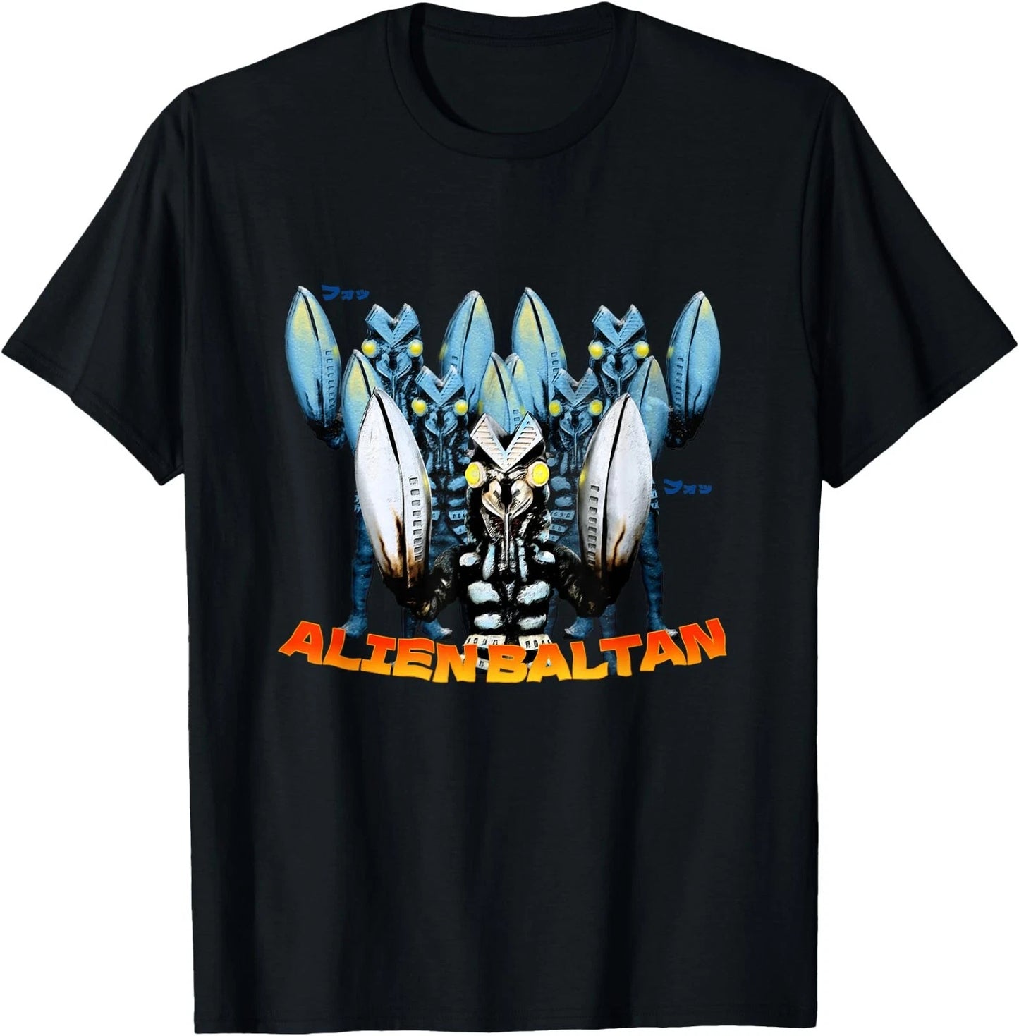 ULTRAMAN Fantasy Tokusatsu Series - Alien Baltan 3 T-Shirt