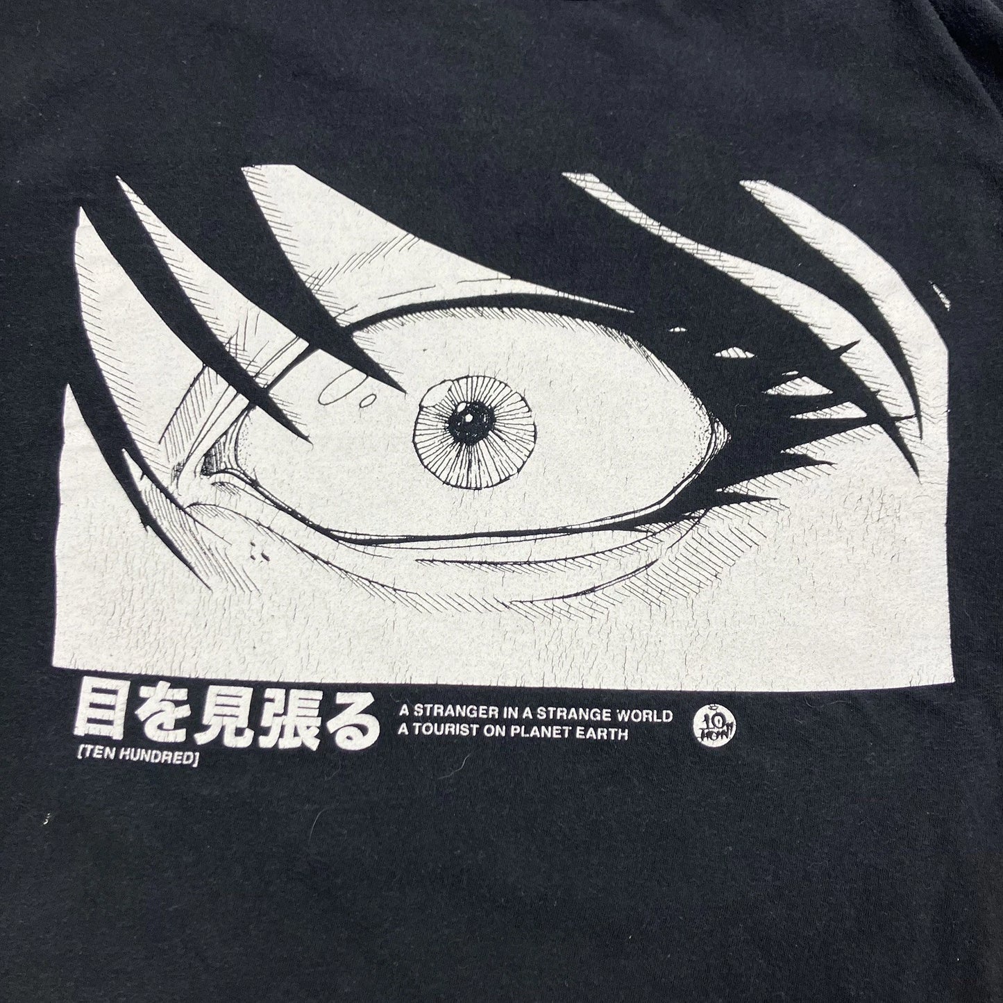 Ten Hundred Eye Graphic Tee Black Adult Small Art Shirt Manga Style