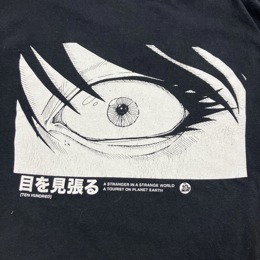 Ten Hundred Eye Graphic Tee Black Adult Small Art Shirt Manga Style