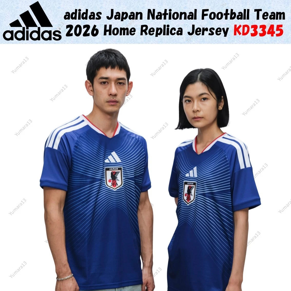 adidas Japan National Football Team 2026 Home Replica Jersey KD3345 Japan Size