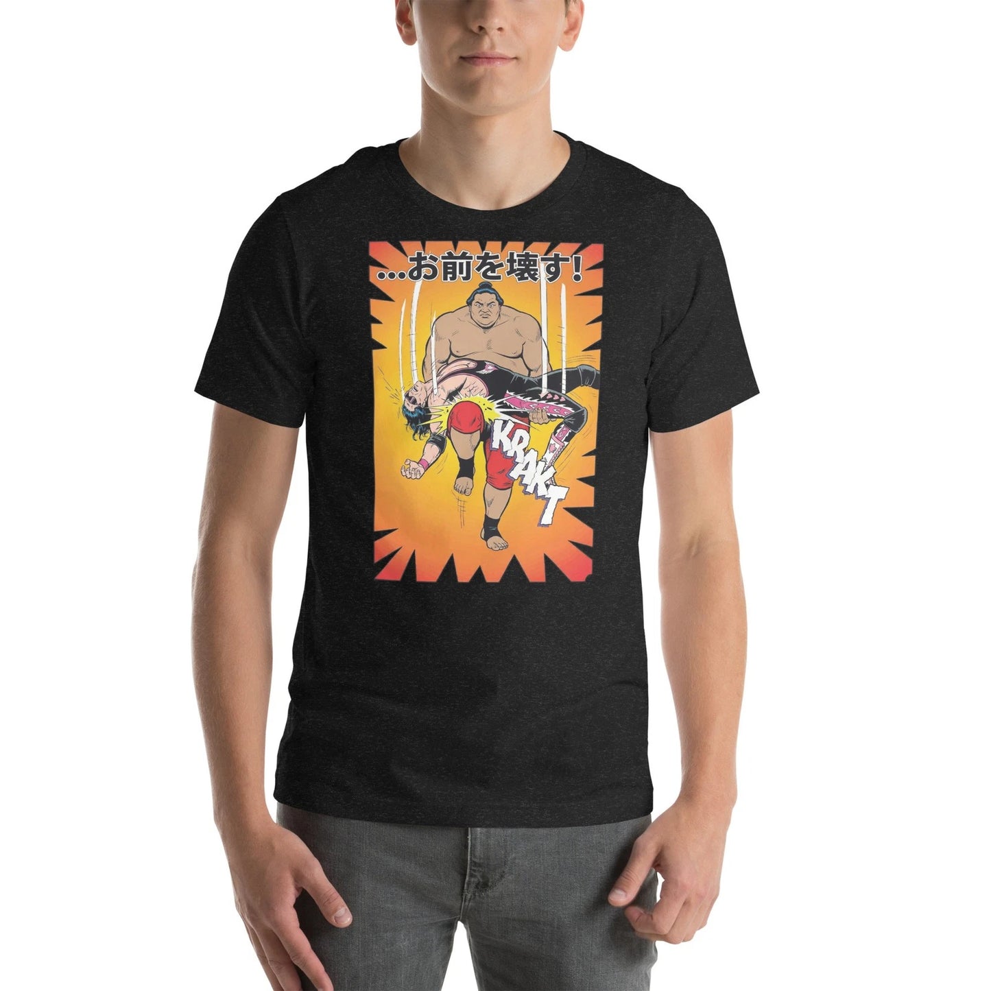 Hart Yokozuna 90s Wrestling Anime Shirt Retro Graphic Tee