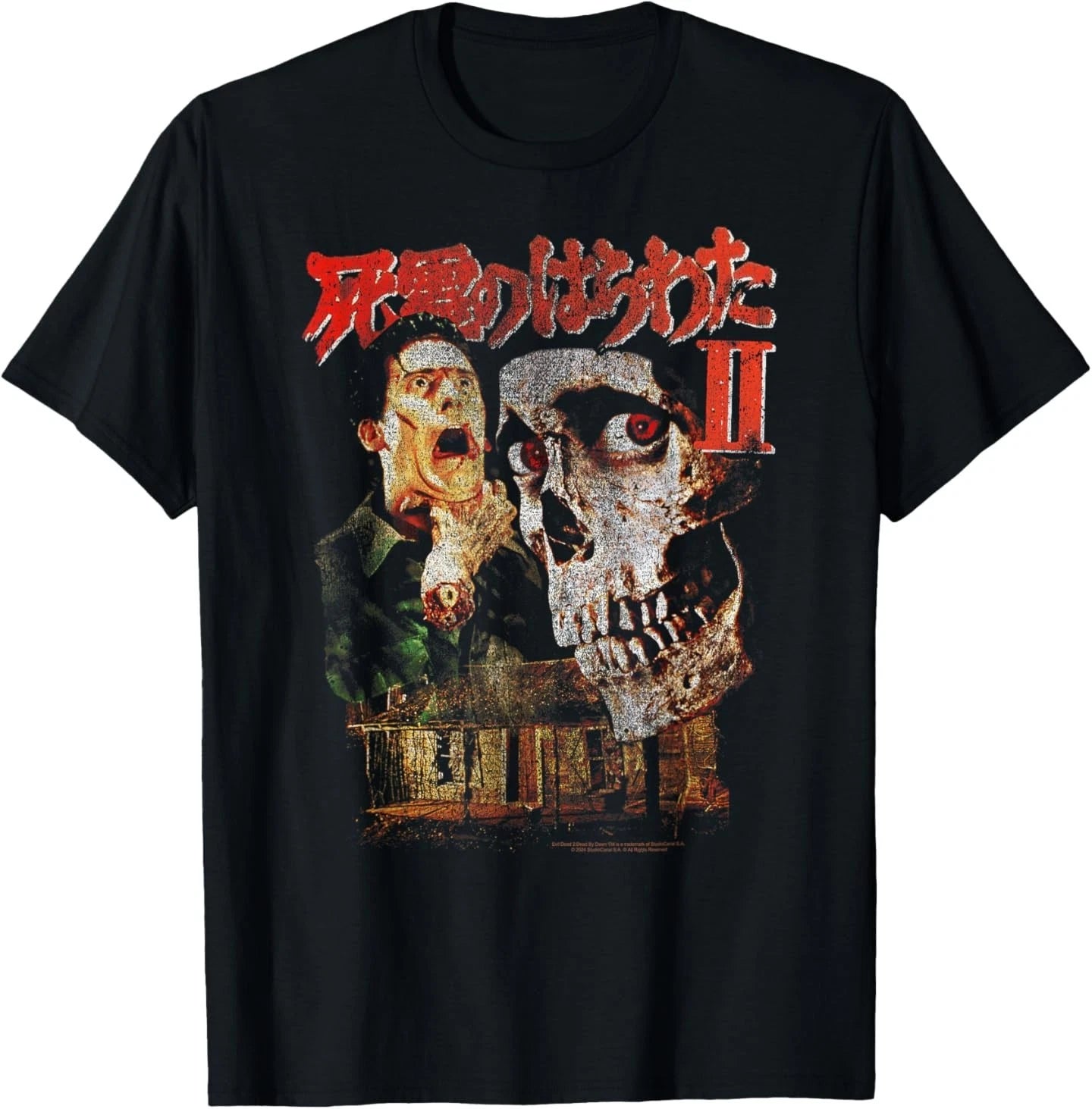 Evil Dead 2 Ash Williams Skull Kanji Poster Collage Horror T-Shirt