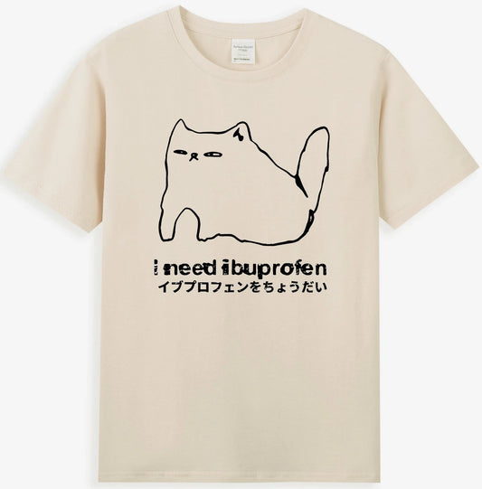 I Need Ibuprofen Funny Cat Meme Japanese Art Men's T-Shirt