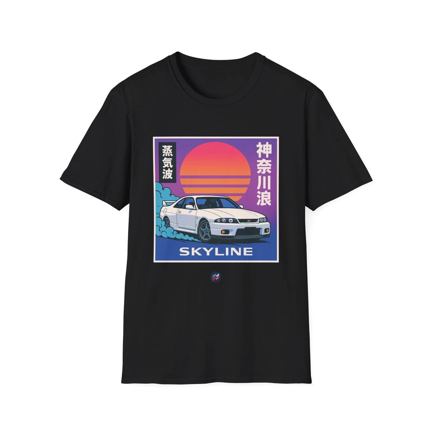 R33 Skyline T-Shirt Vaporwave JDM Retro Sunset Drift Car Tee
