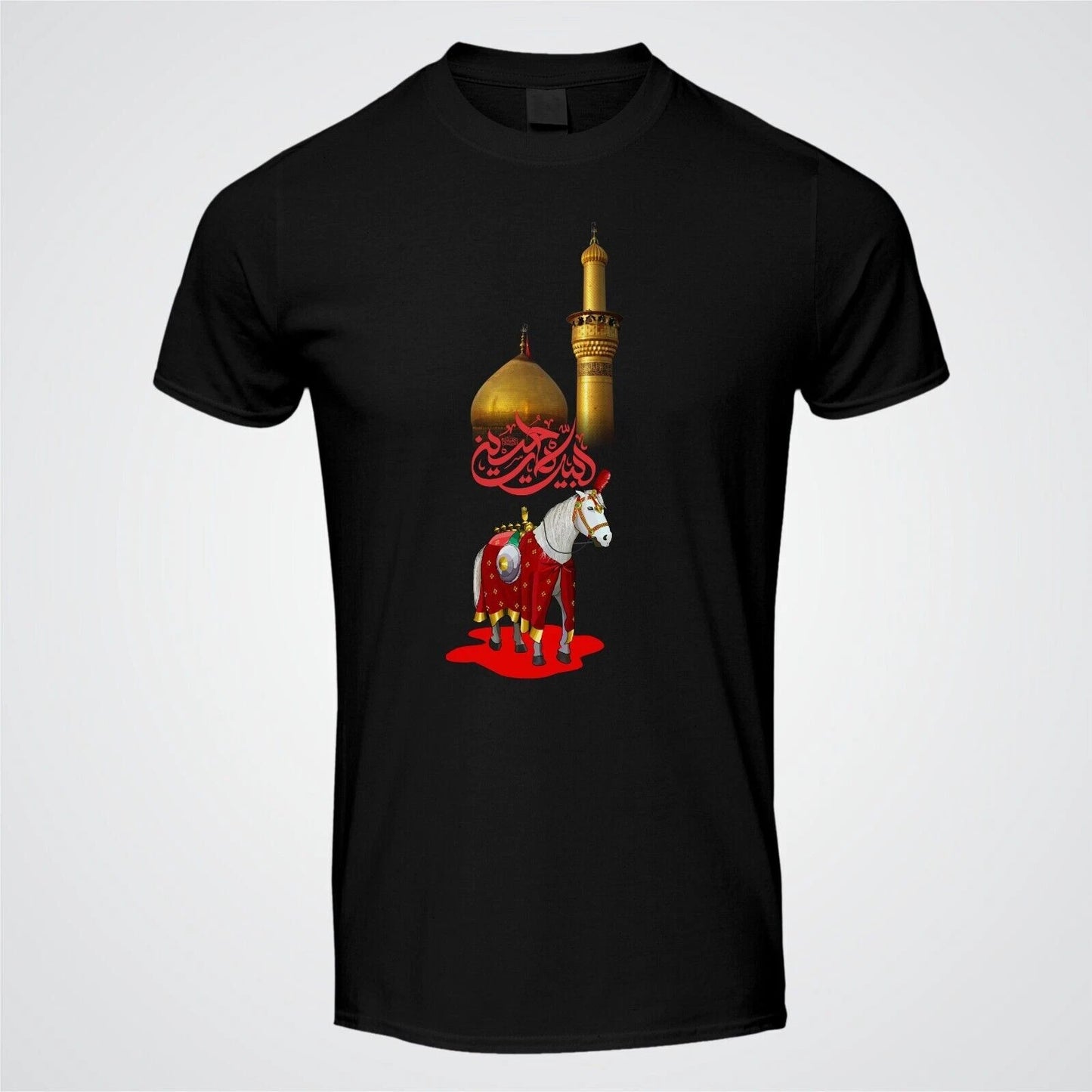 LABAIK YA HUSSAIN T-Shirt Karbala Zuljanah Horse Muharram Kids Adults Unisex T