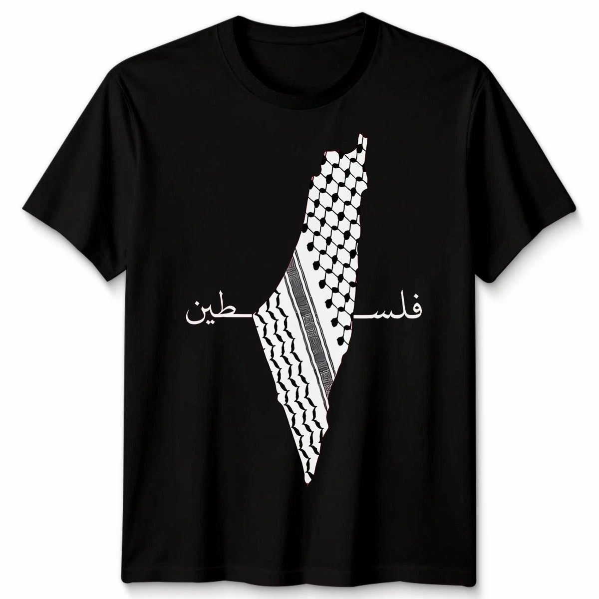 Free Palestine Unisex T Shirt Awareness Gift Save Gaza Mens Womens Tee