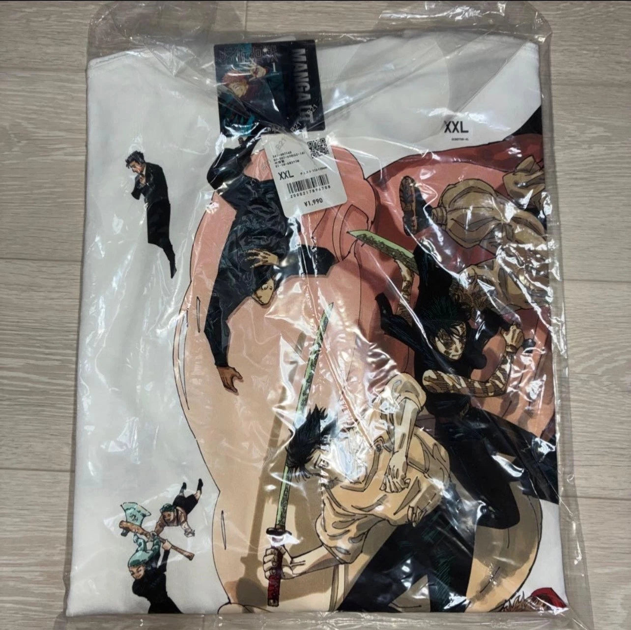 Jujutsu Kaisen Yuta Okkotsu Uniqlo UT Shirt Anime Manga XXL Brand New Limited