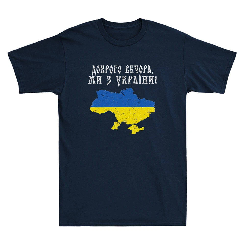 Good Evening, We Are From Ukraine Flag Ukrainian Funny Quote Retro Men's T-Shirt