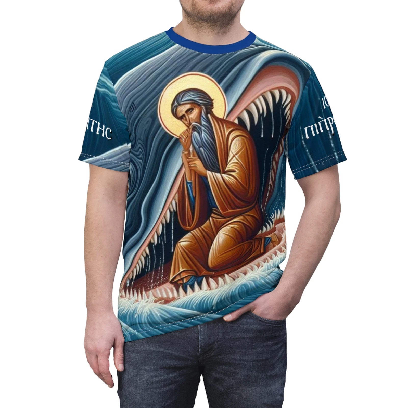 JONAH AND THE WHALE ORTHODOX ICON DESIGN ALL OVER PRINT SHIRT CHRISTIAN PROPHET