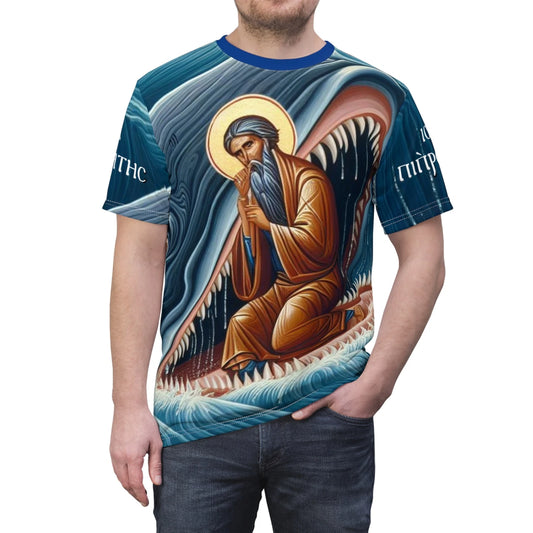 JONAH AND THE WHALE ORTHODOX ICON DESIGN ALL OVER PRINT SHIRT CHRISTIAN PROPHET