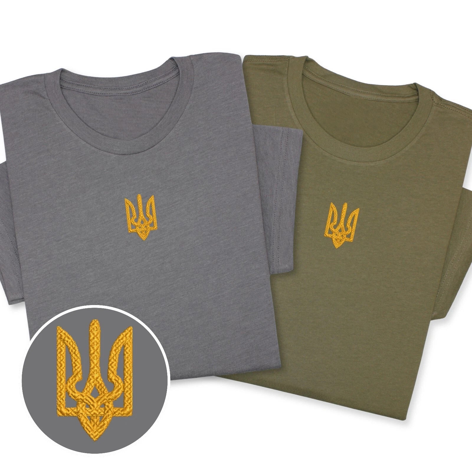 Custom Embroidered Ukrainian Coat of Arms T-Shirt   Patriotic Ukraine Emblem Tee