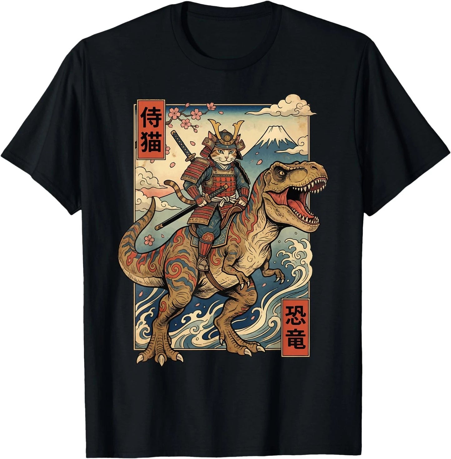 Samurai Cat Riding Dinosaur Japan T-Rex Katana Graphic T-Shirt