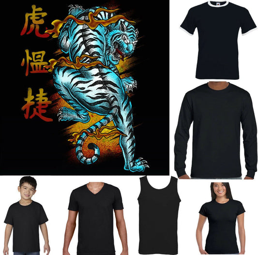 DRAGON T-SHIRT Mens Japan Japanese Oriental Inspired Writing Tiger Animal Unisex