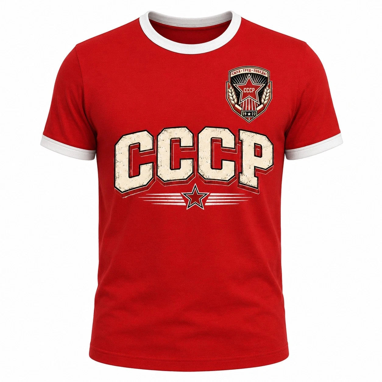 CCCP Retro Ringer T-Shirt Vintage Athletic Graphic Tee