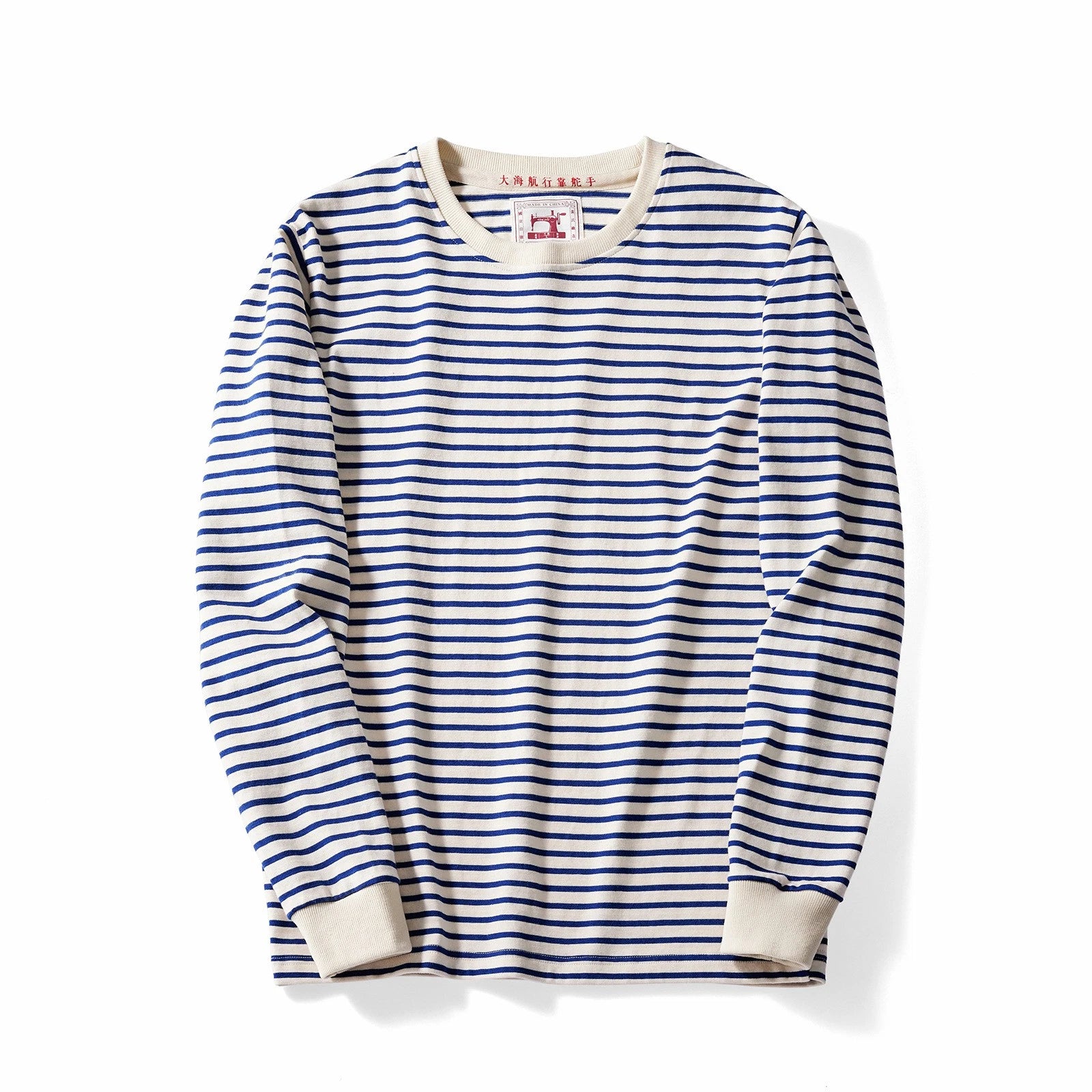 Sailor's Striped Shirt Men's Long Sleeve Breton Stripe T-shirt Retro Casual Tee
