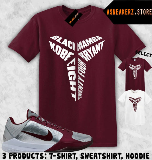 Shirt Matching 5 Protro Lower Merion Aces Match Sneaker Sheath Mamba Mentality