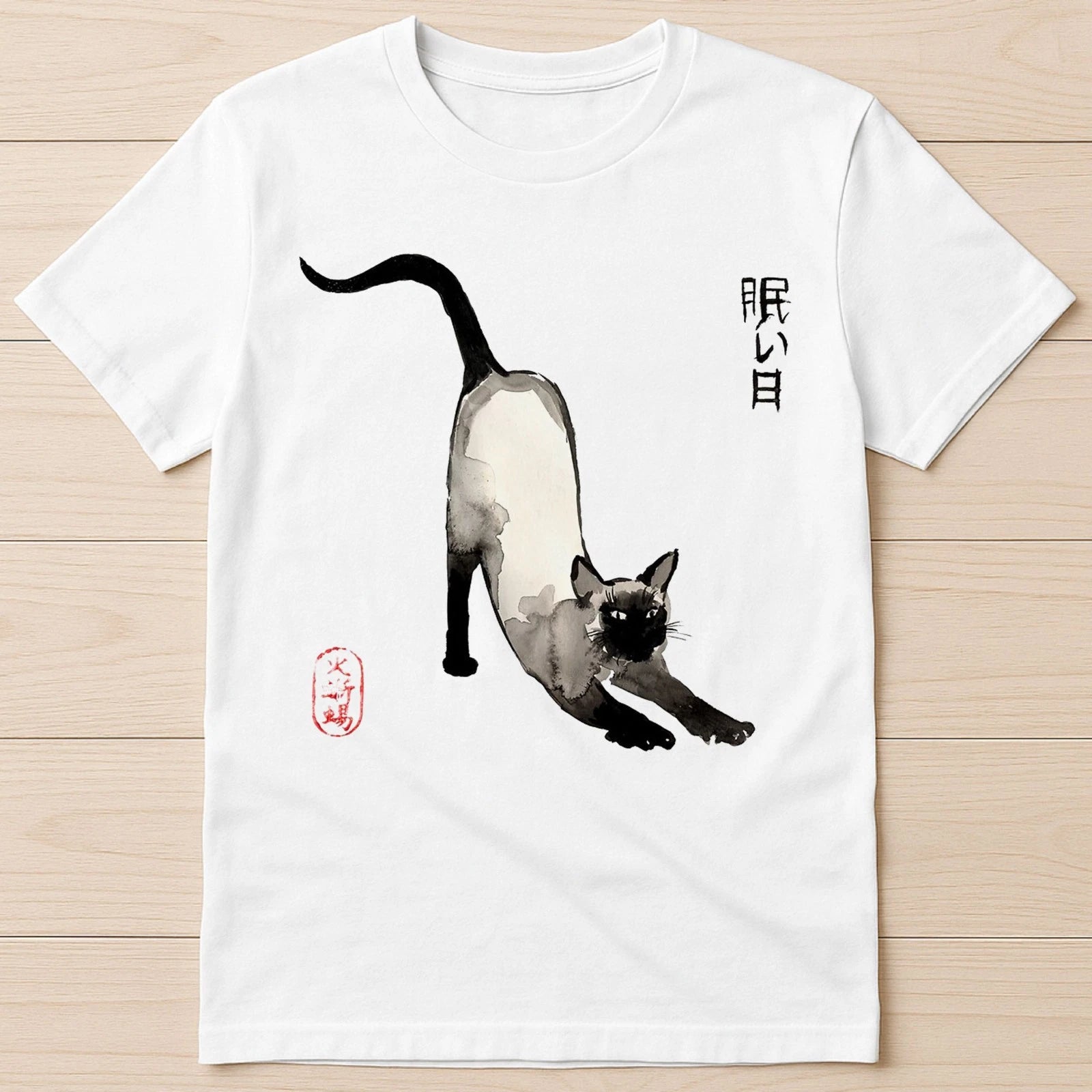 Japanese Siamese Cat Best Seller Limited Edition Funny Gift Tee T Shirt G2873