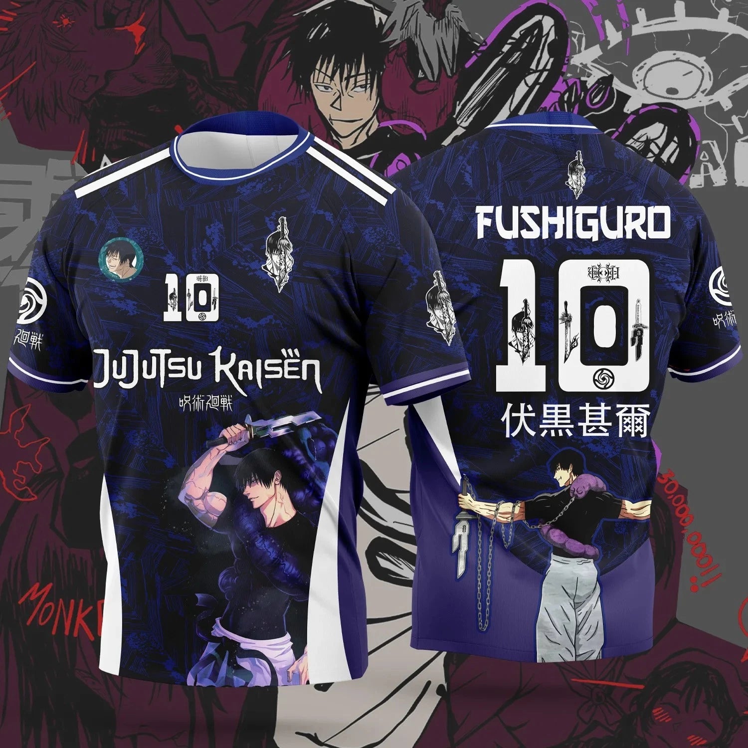 Jujutsu Kaisen Football T-Shirts 2026 World Cup Breathable Polyester Quick Dry