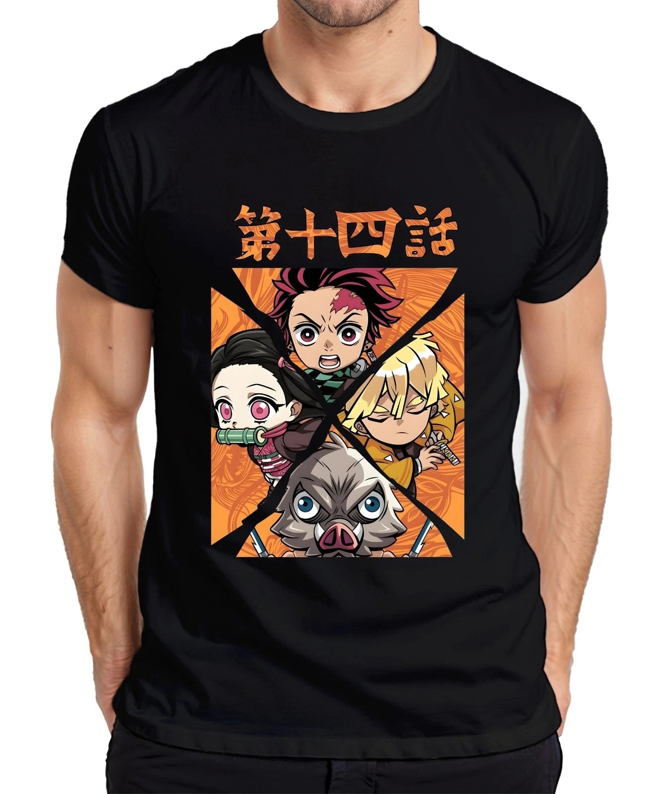 Kimetsu no Yaiba Tanjiro Nezuko Zenitsu Inosuke Chibi Gift Men's T-Shirt