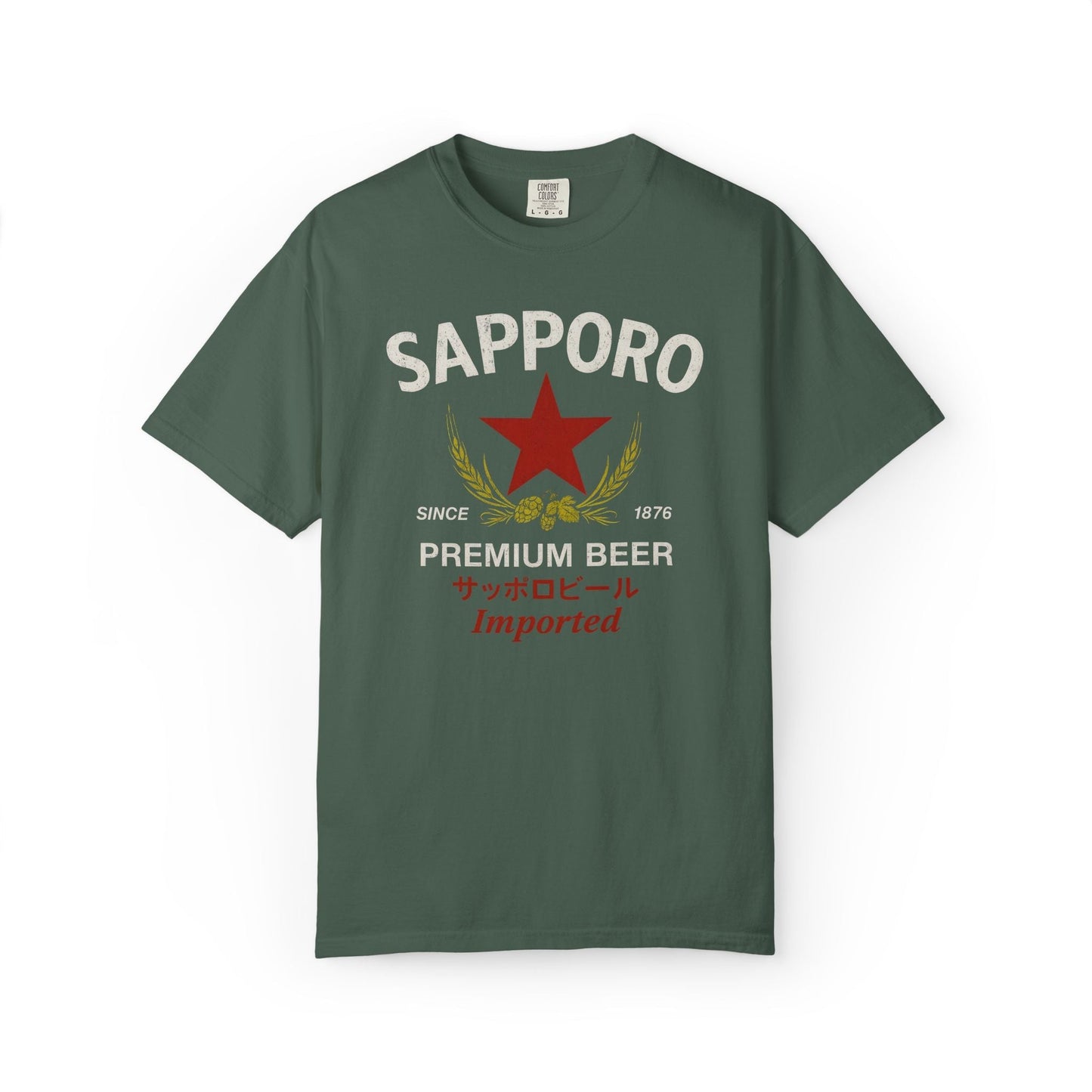 Sapporo Beer Vintage Unisex Tee - Retro Design