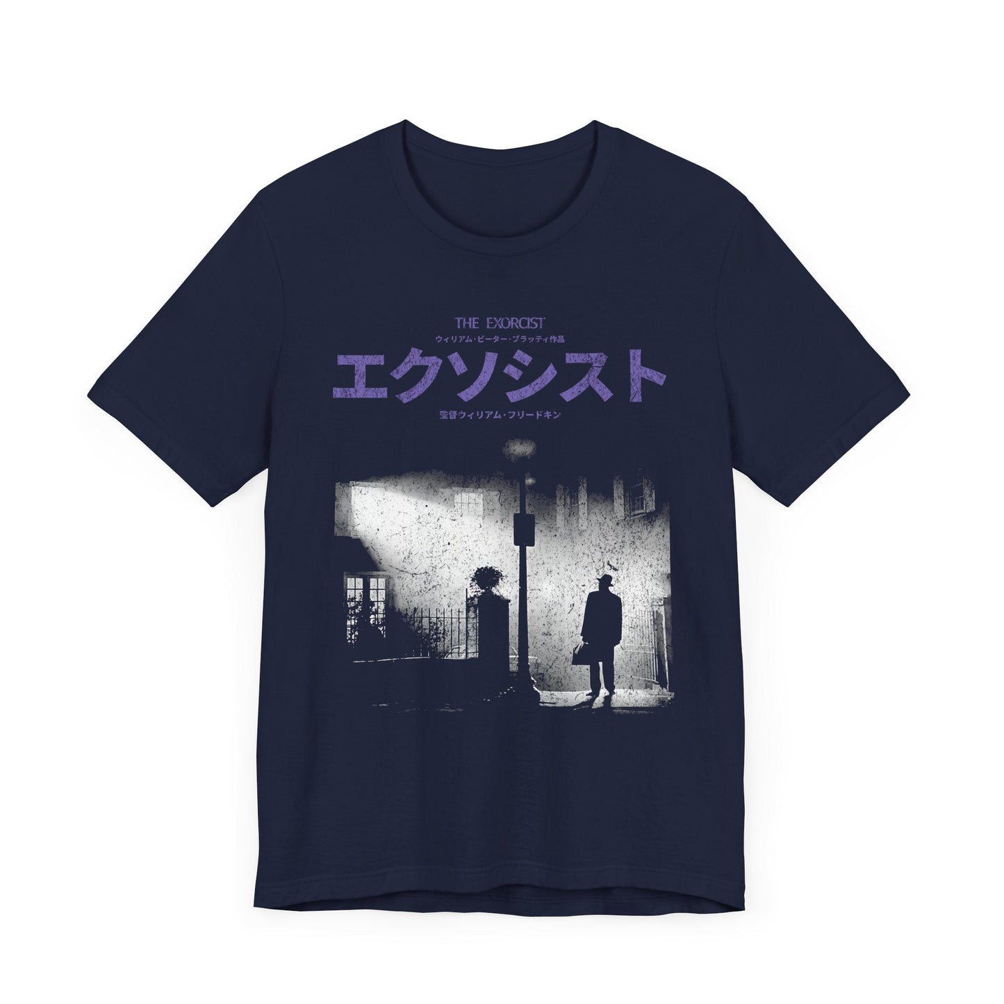 The Exorcist Japanese Vintage Graphic Tee.