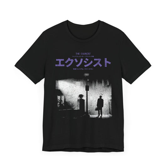 The Exorcist Japanese Vintage Graphic Tee.