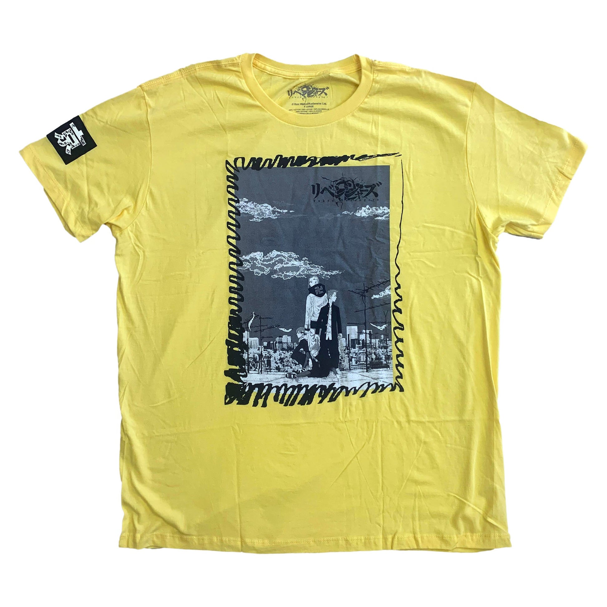 Tokyo Revengers Poster Yellow Anime Adult T-Shirt - clothing by TeeHivey.com