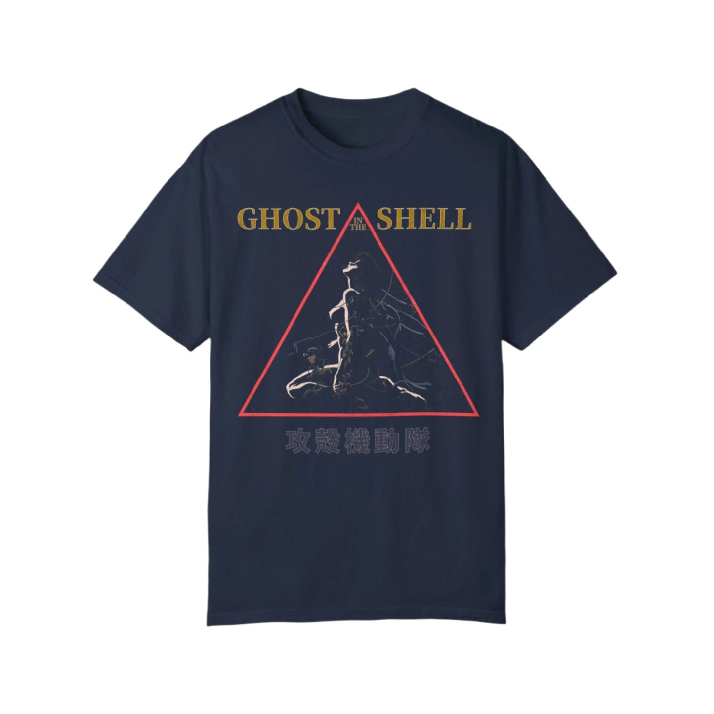 Unique Ghost in The Shell Vintage Anime T-shirt.