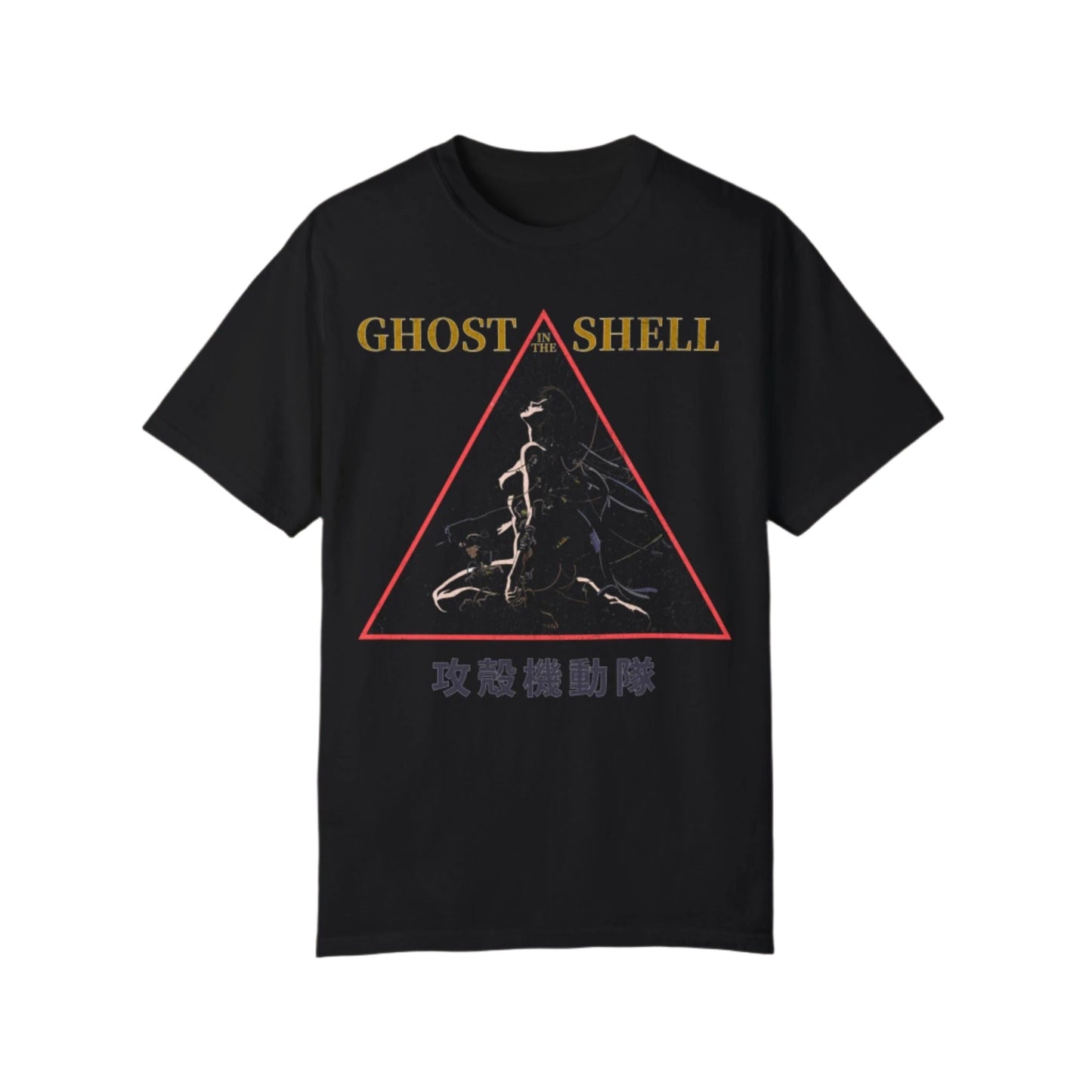 Unique Ghost in The Shell Vintage Anime T-shirt.