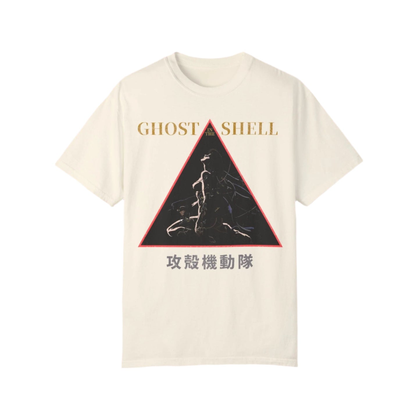 Unique Ghost in The Shell Vintage Anime T-shirt.