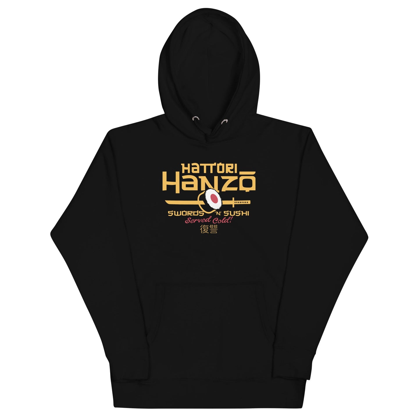 Hattori Hanzo Swords 'n' Sushi Unisex Hoodie