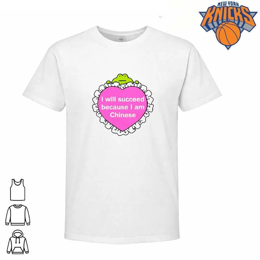 I Will Succeed Because I Am Chinese Cute Pink Heart Frog Shirt