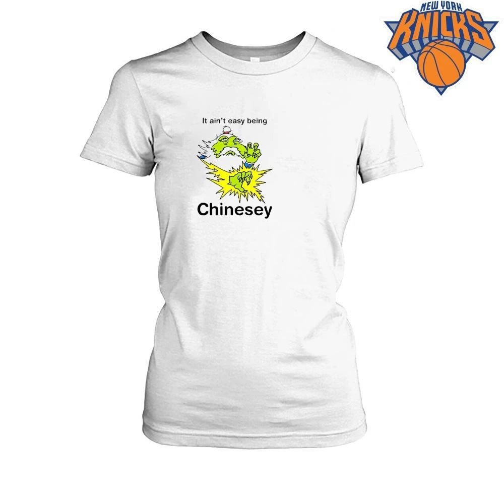 It Ain’t Easy Being Chinesey Funny Martial Arts Master Meme Shirt
