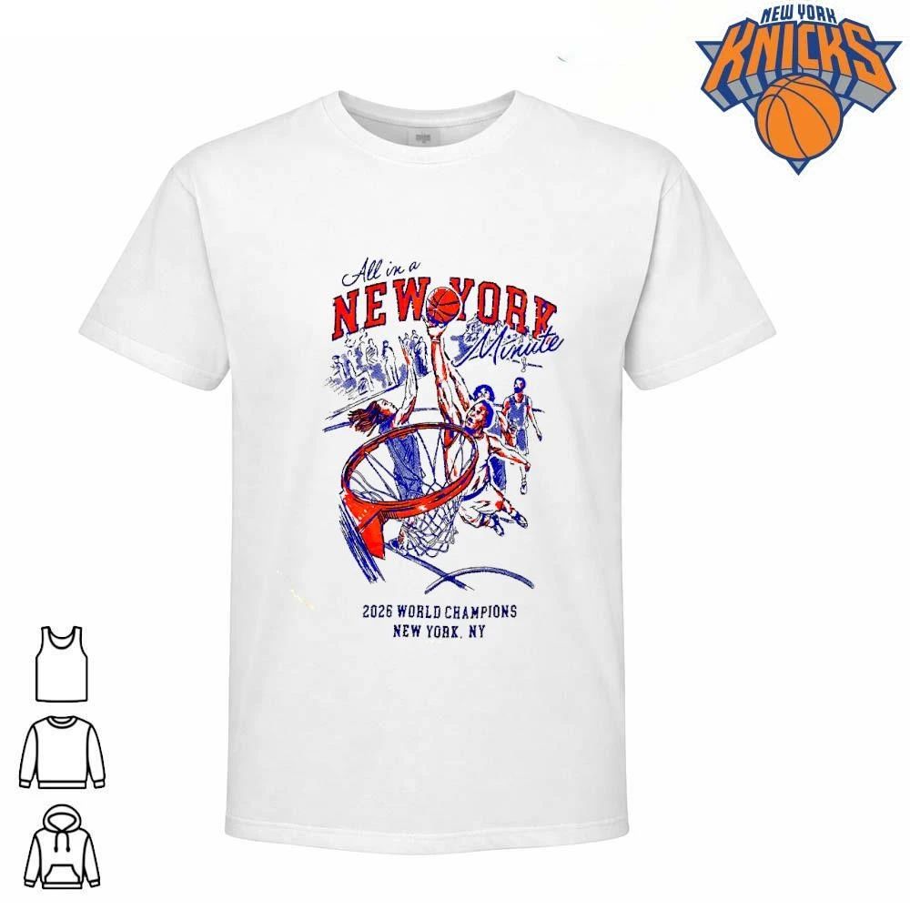 All In A New York Minute 2026 World Champions Basketball Sketch Shirt