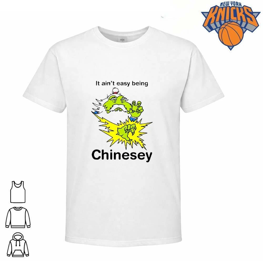It Ain’t Easy Being Chinesey Funny Martial Arts Master Meme Shirt