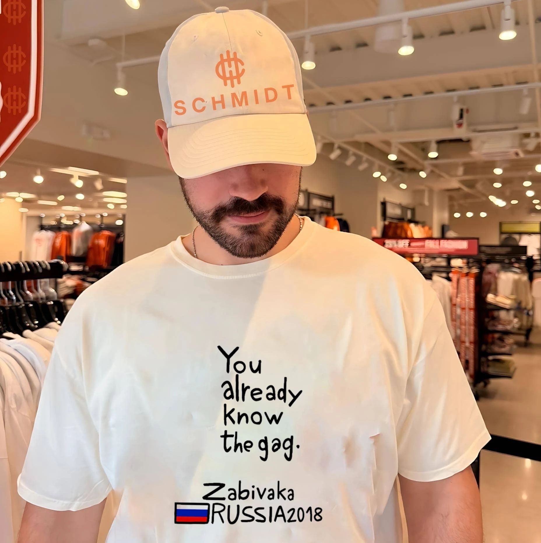 You Already Know the Gag Zabivaka Russia 2018 World Cup Mascot shirt