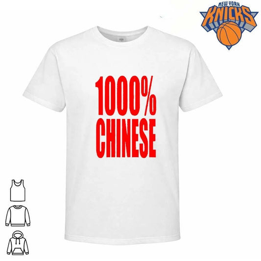 1000 Percent Chinese Red Text Typography T Shirt