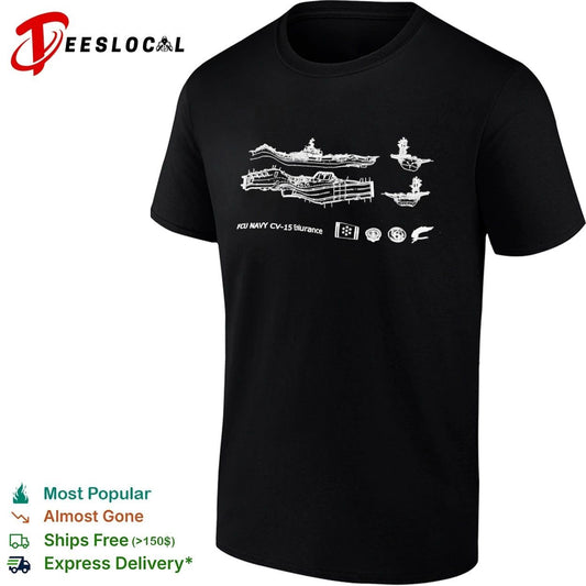 FCU Navy CV-15 Endurance aircraft carrier T-shirt