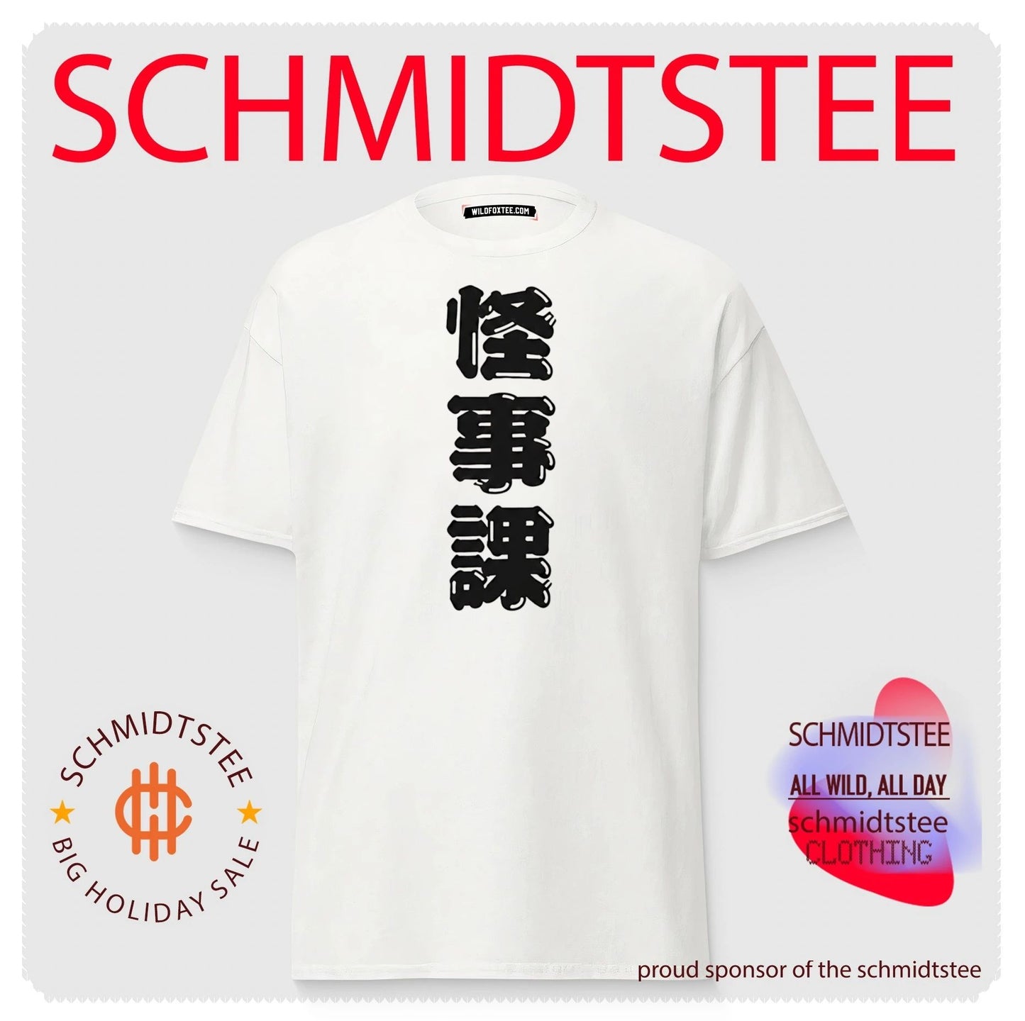 Tetsuya Fujimi Kamen Rider Zeztz Dandadan Kaijika Japanese Kanji Shirt