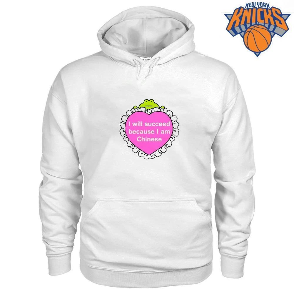 I Will Succeed Because I Am Chinese Cute Pink Heart Frog Shirt