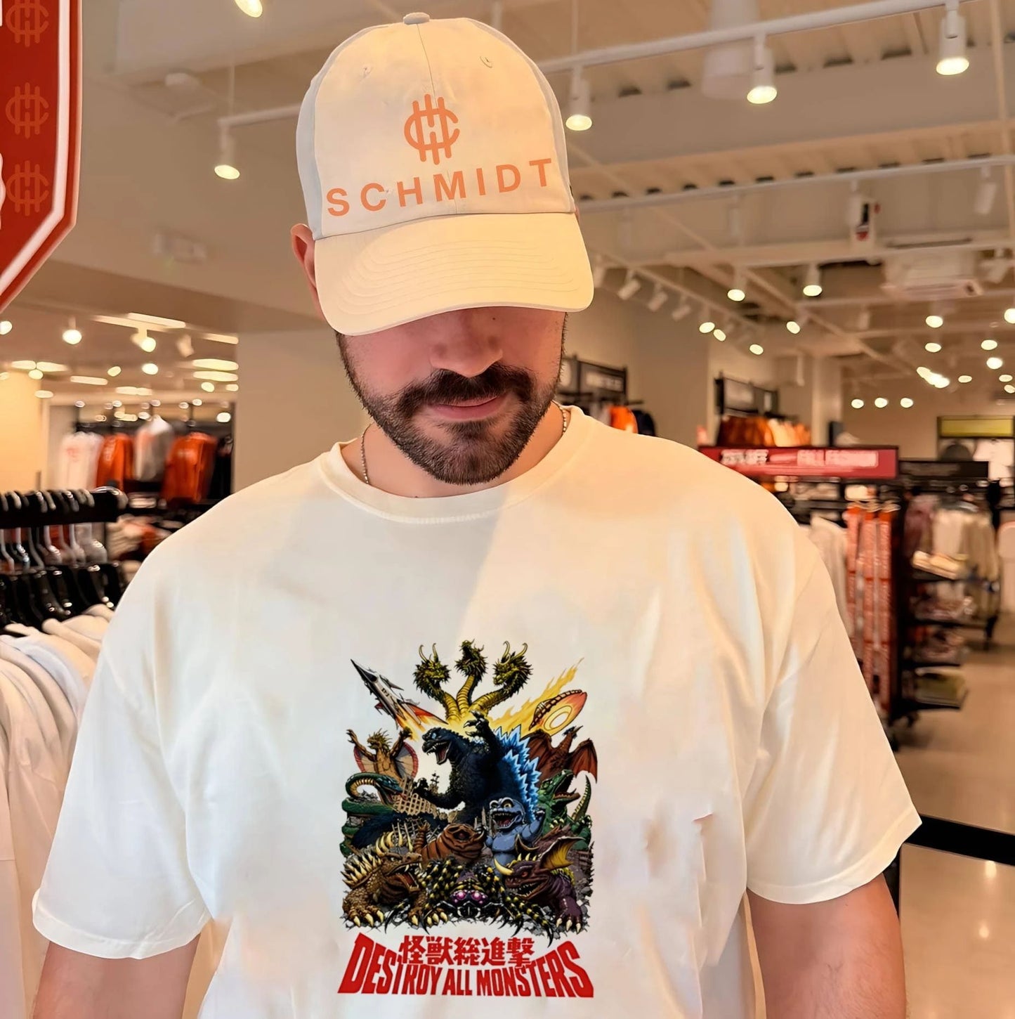 Godzilla Destroy All Monsters shirt