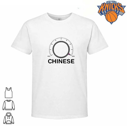 Chinese Dial Knob Min to Max Volume Control T Shirt