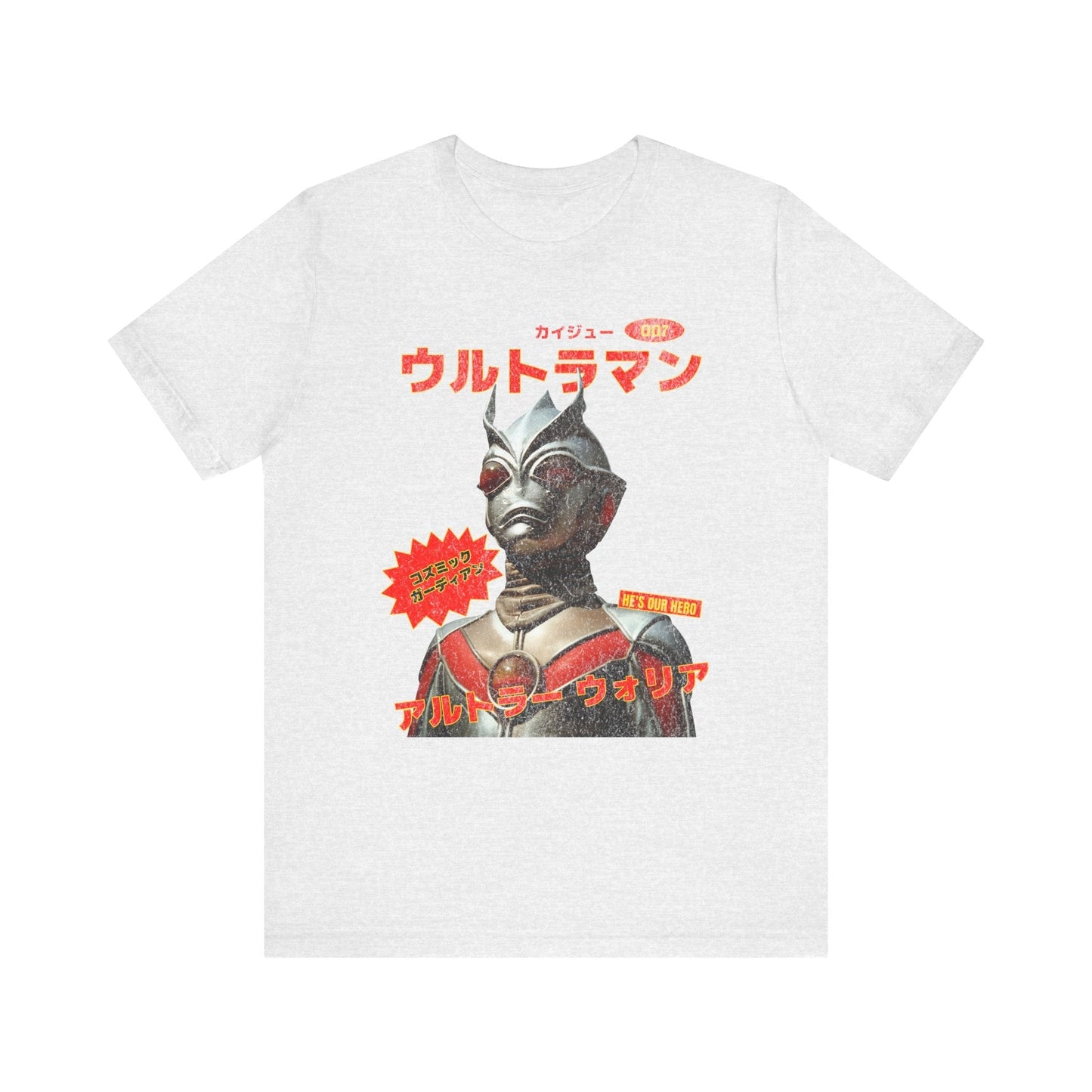 Vintage 70's Ultraman Kaiju Retro Graphic Tee.
