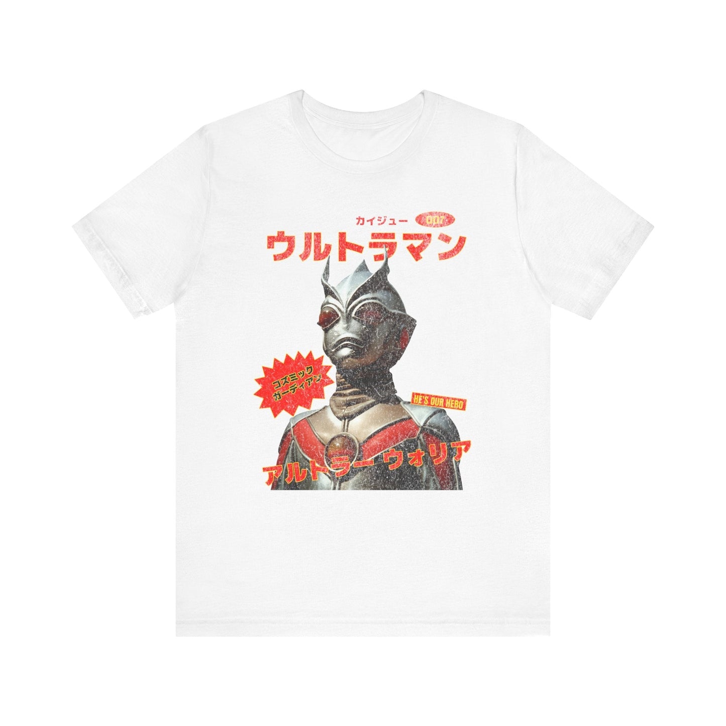 Vintage 70's Ultraman Kaiju Retro Graphic Tee.