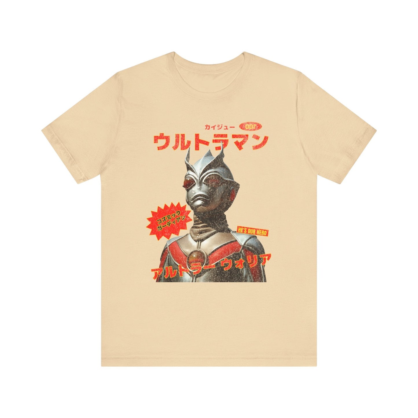 Vintage 70's Ultraman Kaiju Retro Graphic Tee.