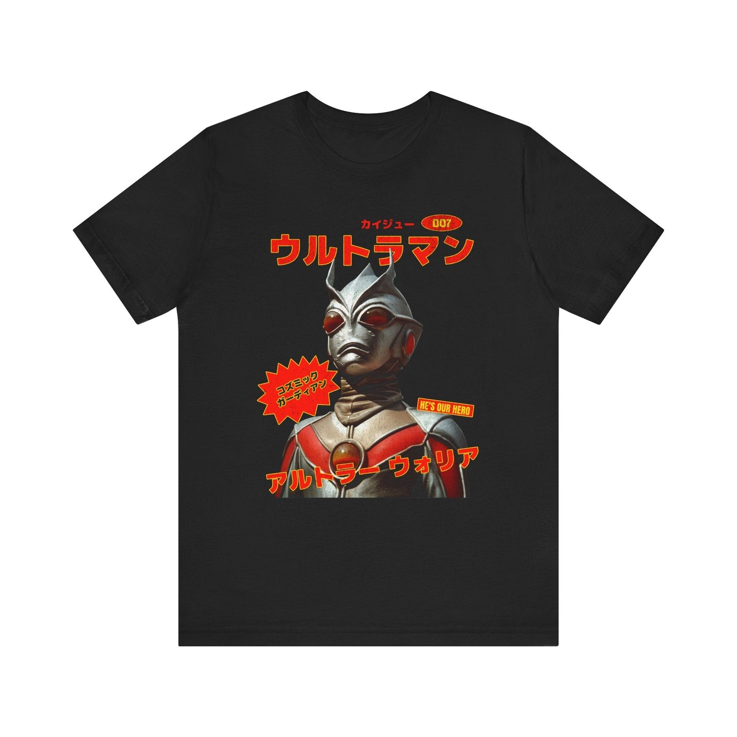 Vintage 70's Ultraman Kaiju Retro Graphic Tee.